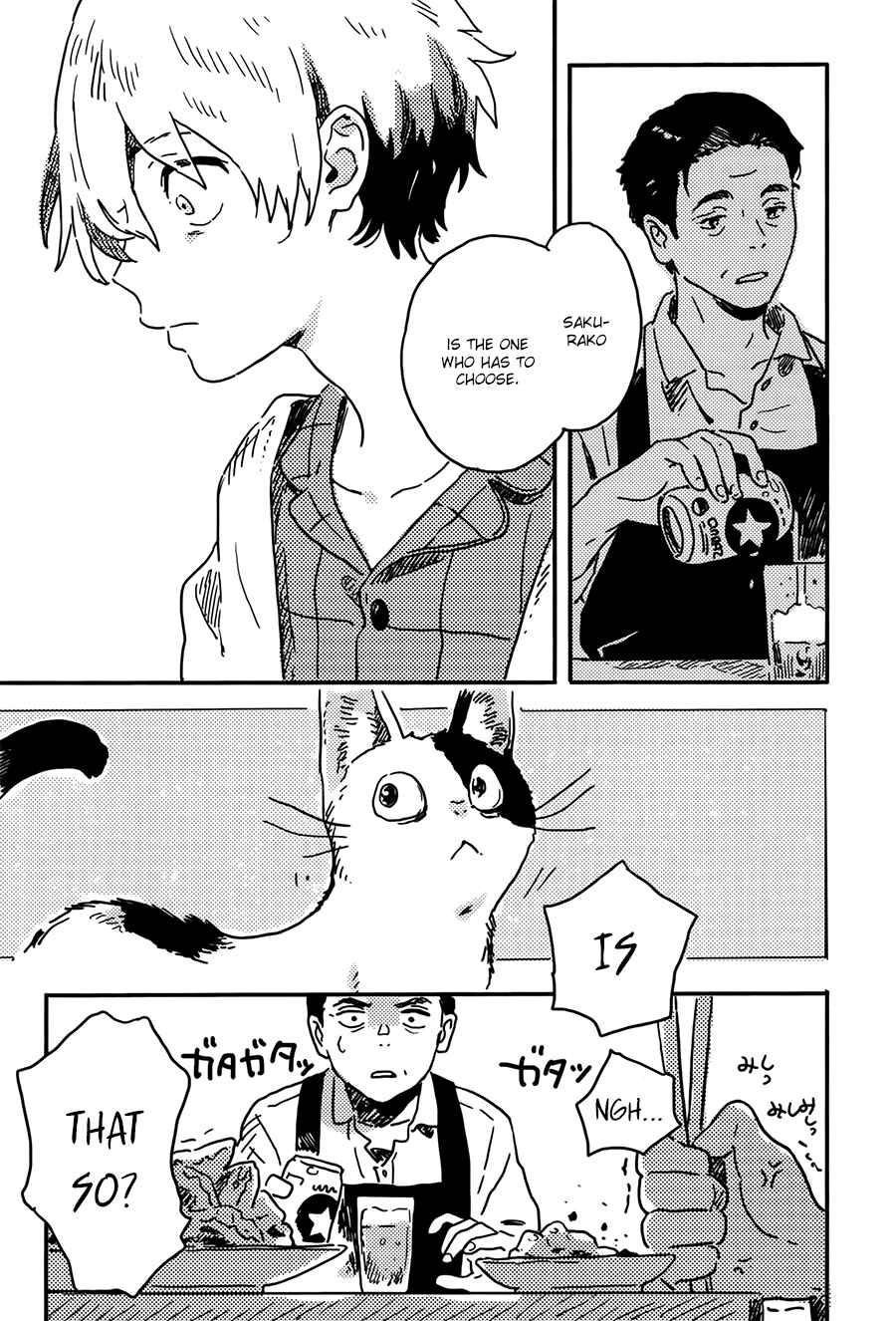 Page 27 Chapter 16 Harukaze no Étranger