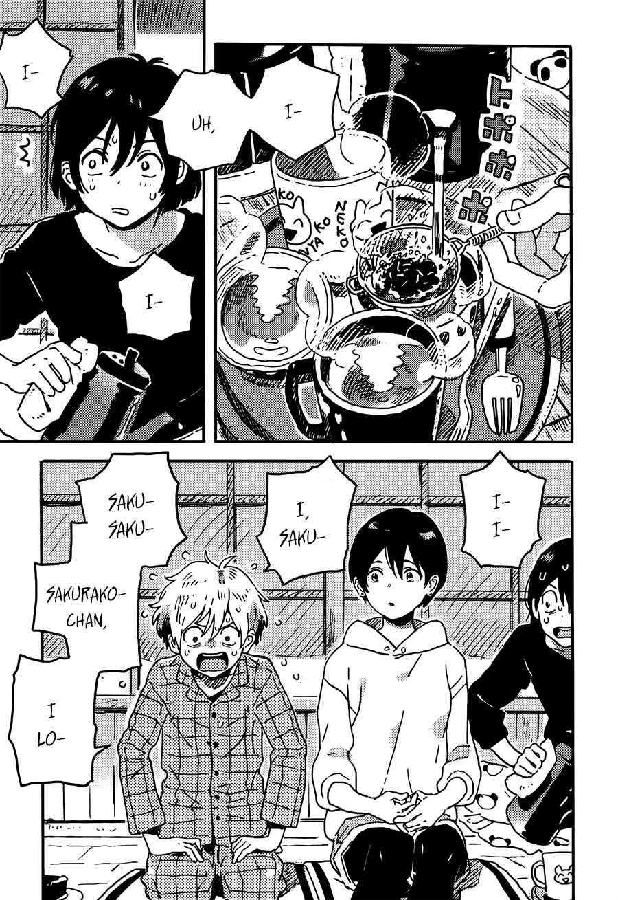 Page 5 Chapter 16 Harukaze no Étranger