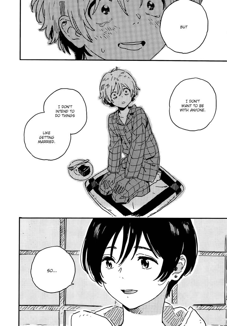 Page 8 Chapter 16 Harukaze no Étranger