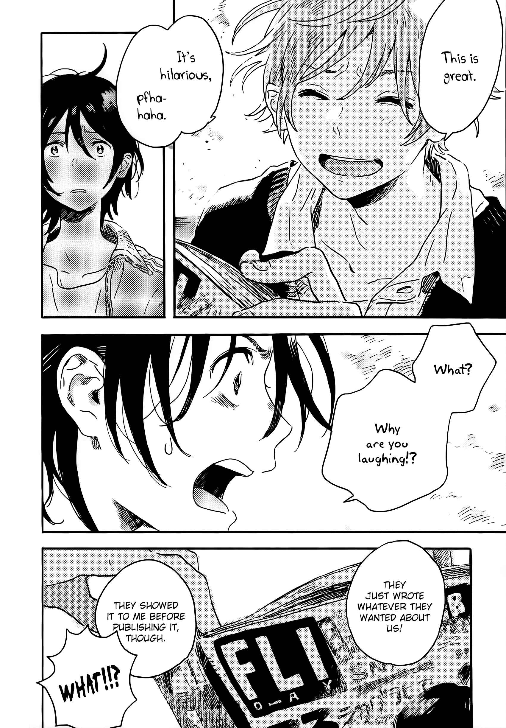 Page 3 Chapter 12.5 Harukaze no Étranger