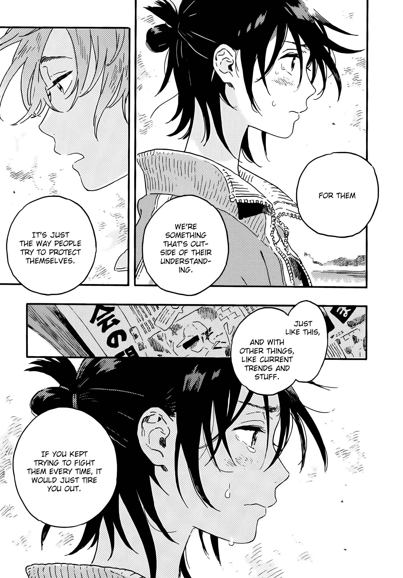 Page 6 Chapter 12.5 Harukaze no Étranger