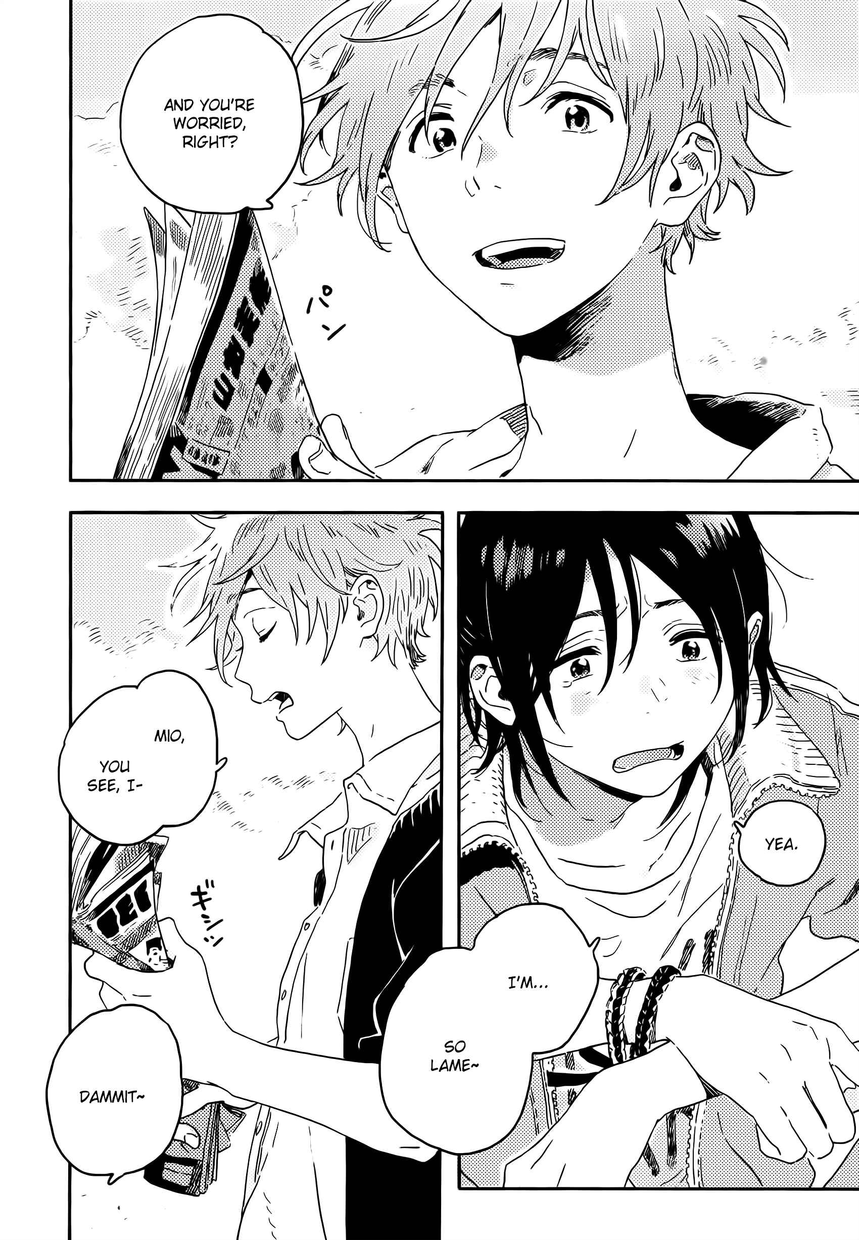 Page 9 Chapter 12.5 Harukaze no Étranger