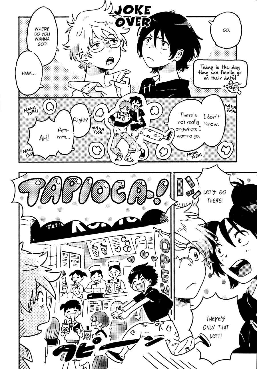 Page 10 Chapter 18 Harukaze no Étranger