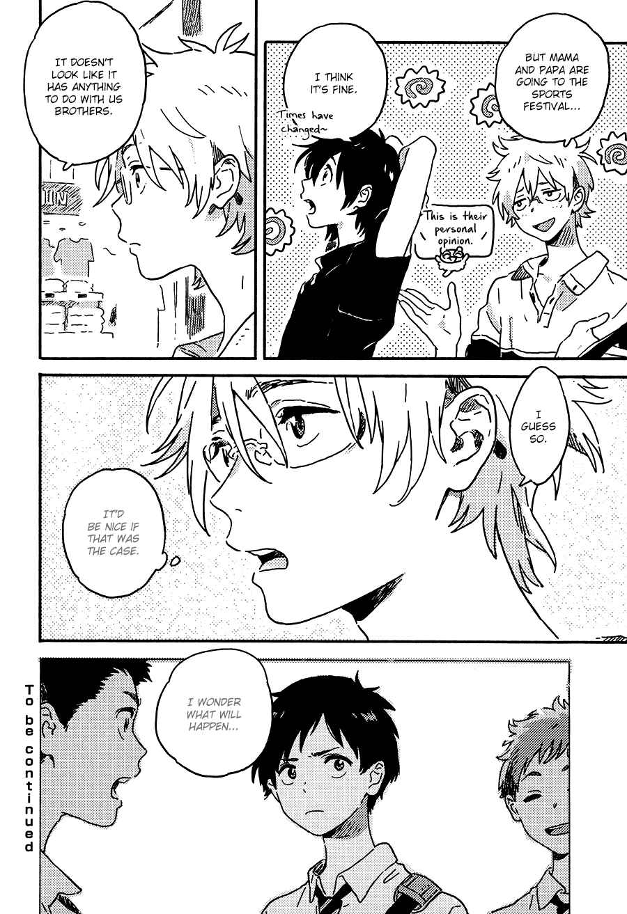 Page 16 Chapter 18 Harukaze no Étranger