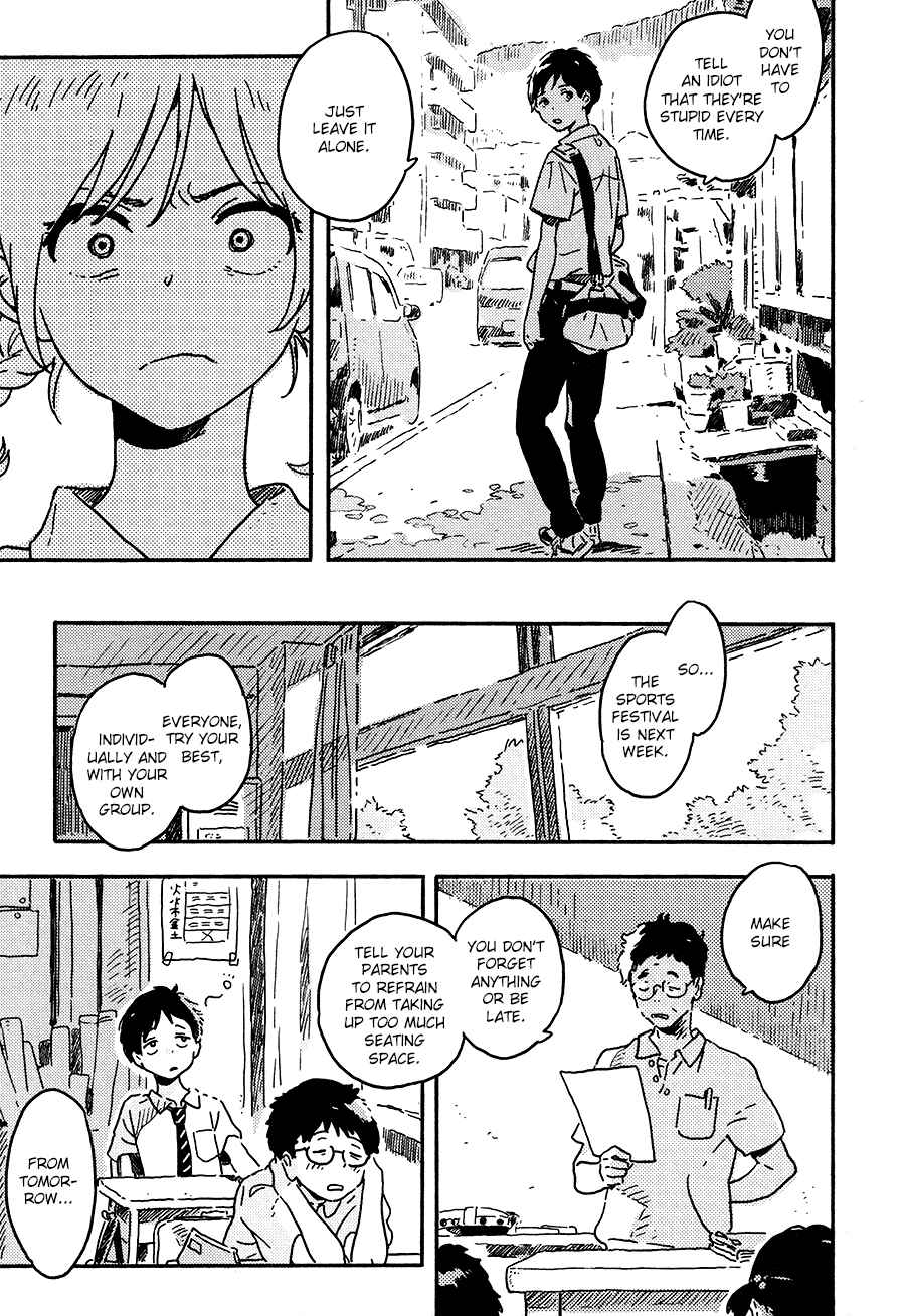 Page 3 Chapter 18 Harukaze no Étranger