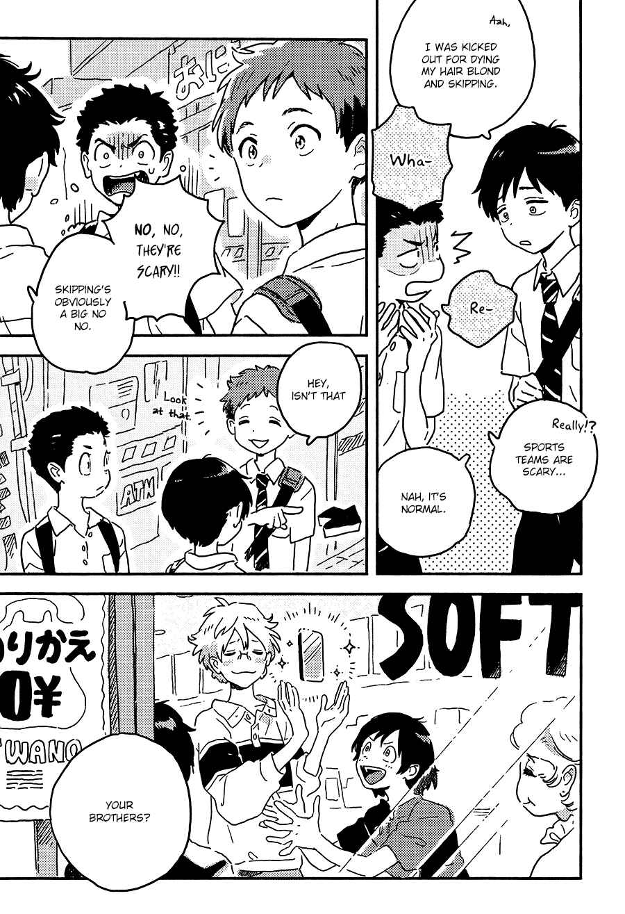 Page 5 Chapter 18 Harukaze no Étranger