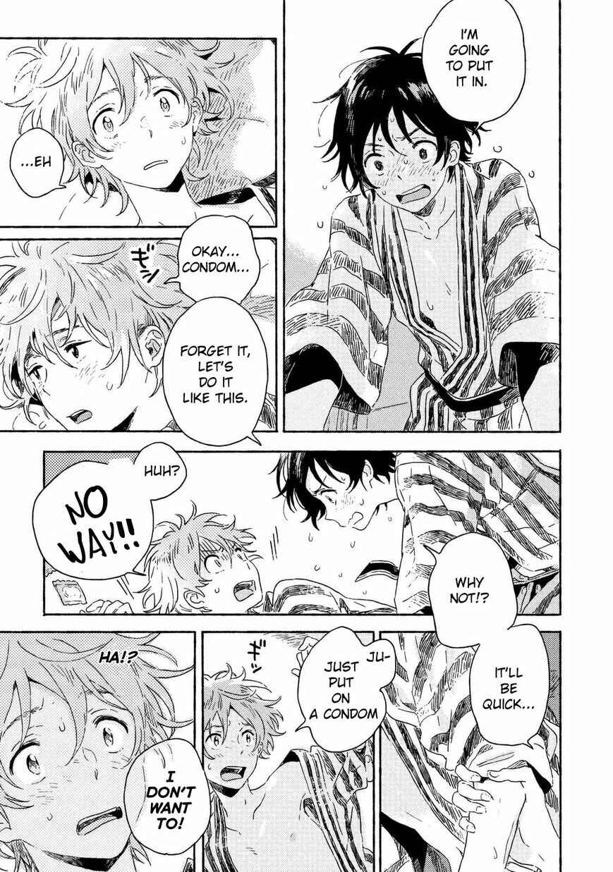 Page 17 Chapter 2 Harukaze no Étranger