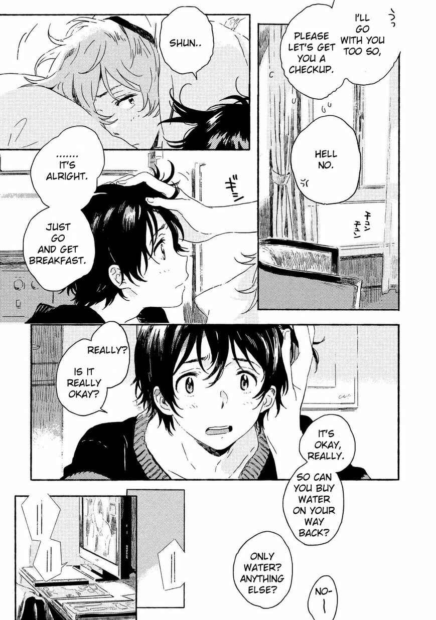 Page 21 Chapter 2 Harukaze no Étranger