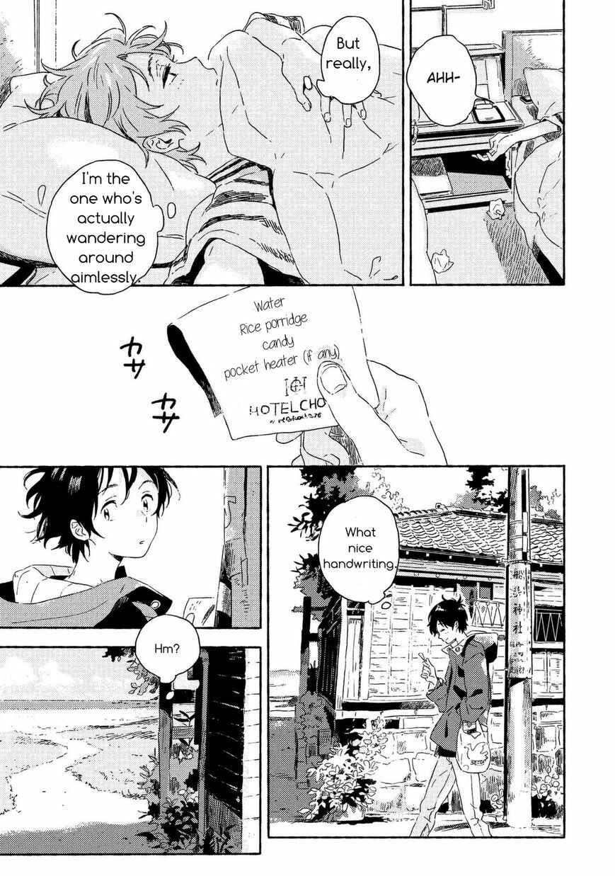 Page 23 Chapter 2 Harukaze no Étranger