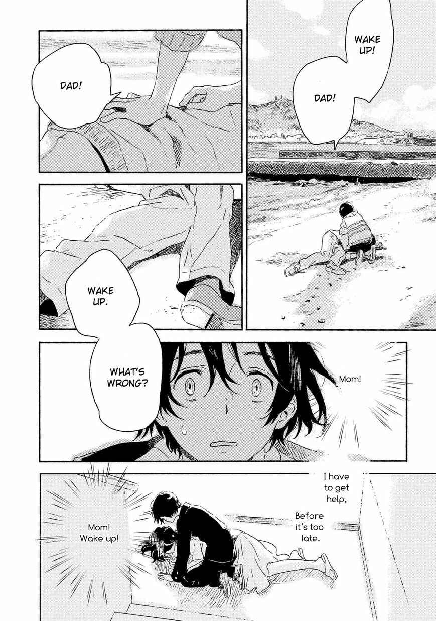 Page 26 Chapter 2 Harukaze no Étranger