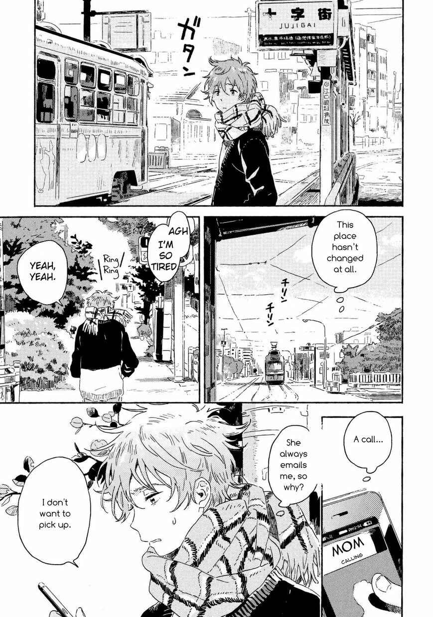 Page 33 Chapter 2 Harukaze no Étranger