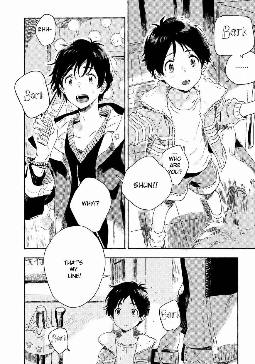 Page 36 Chapter 2 Harukaze no Étranger