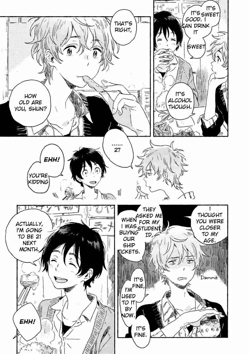 Page 5 Chapter 2 Harukaze no Étranger