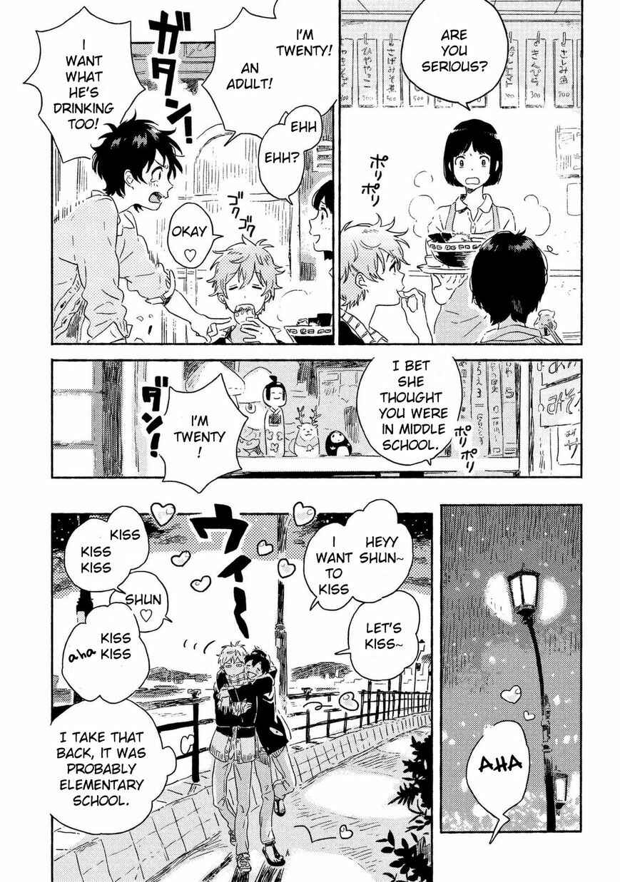 Page 6 Chapter 2 Harukaze no Étranger