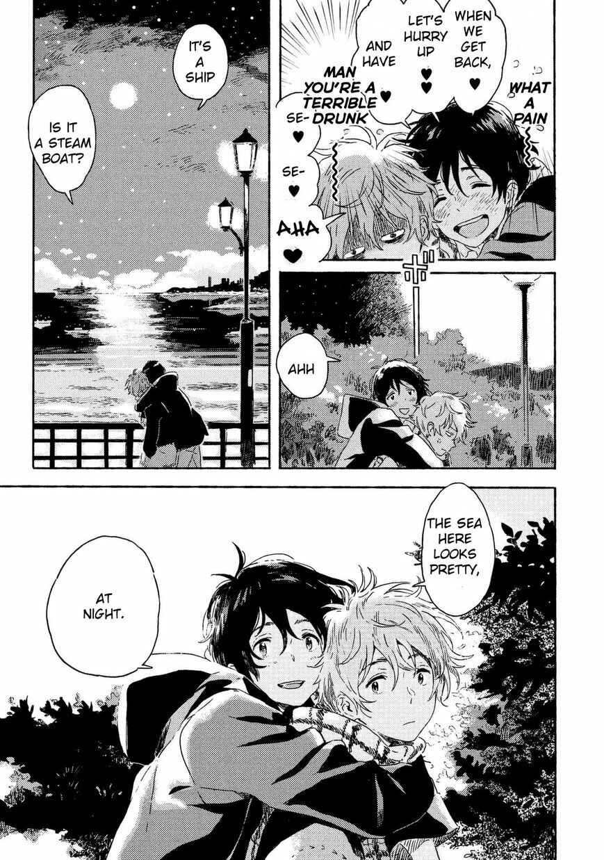 Page 7 Chapter 2 Harukaze no Étranger