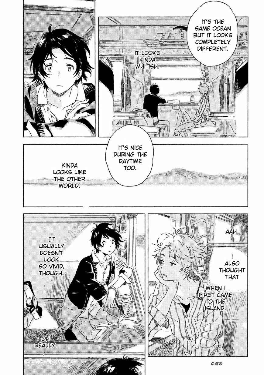 Page 8 Chapter 2 Harukaze no Étranger
