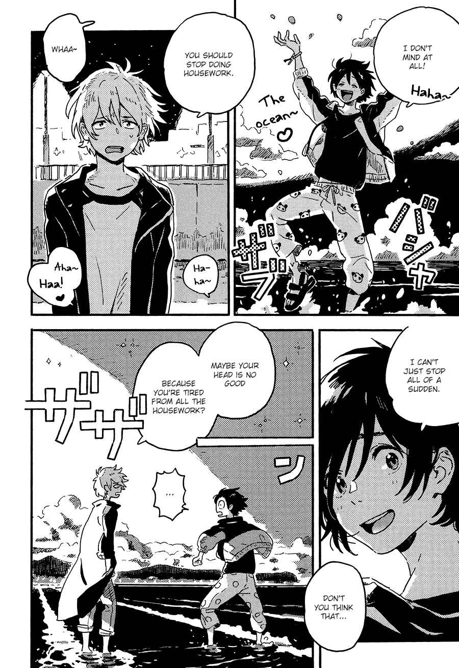 Page 4 Chapter 17 Harukaze no Étranger