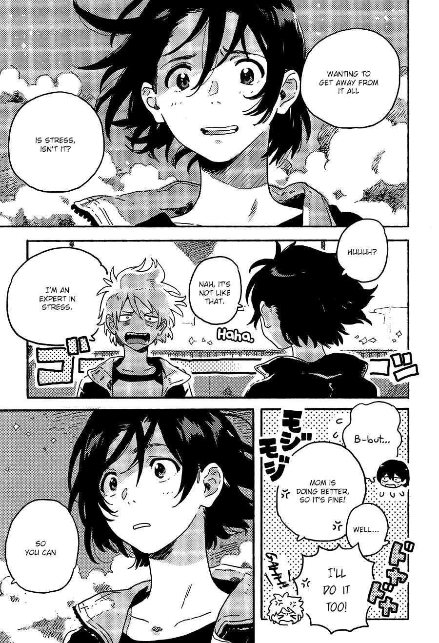 Page 5 Chapter 17 Harukaze no Étranger