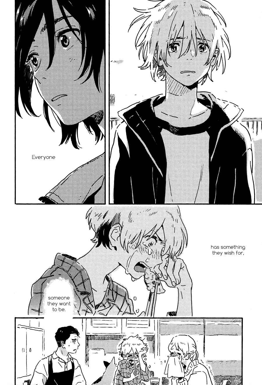 Page 8 Chapter 17 Harukaze no Étranger