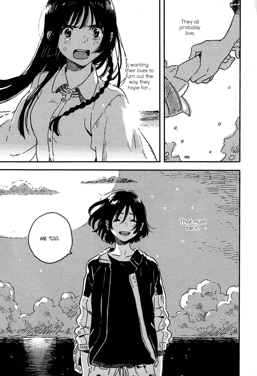 Page 9 Chapter 17 Harukaze no Étranger