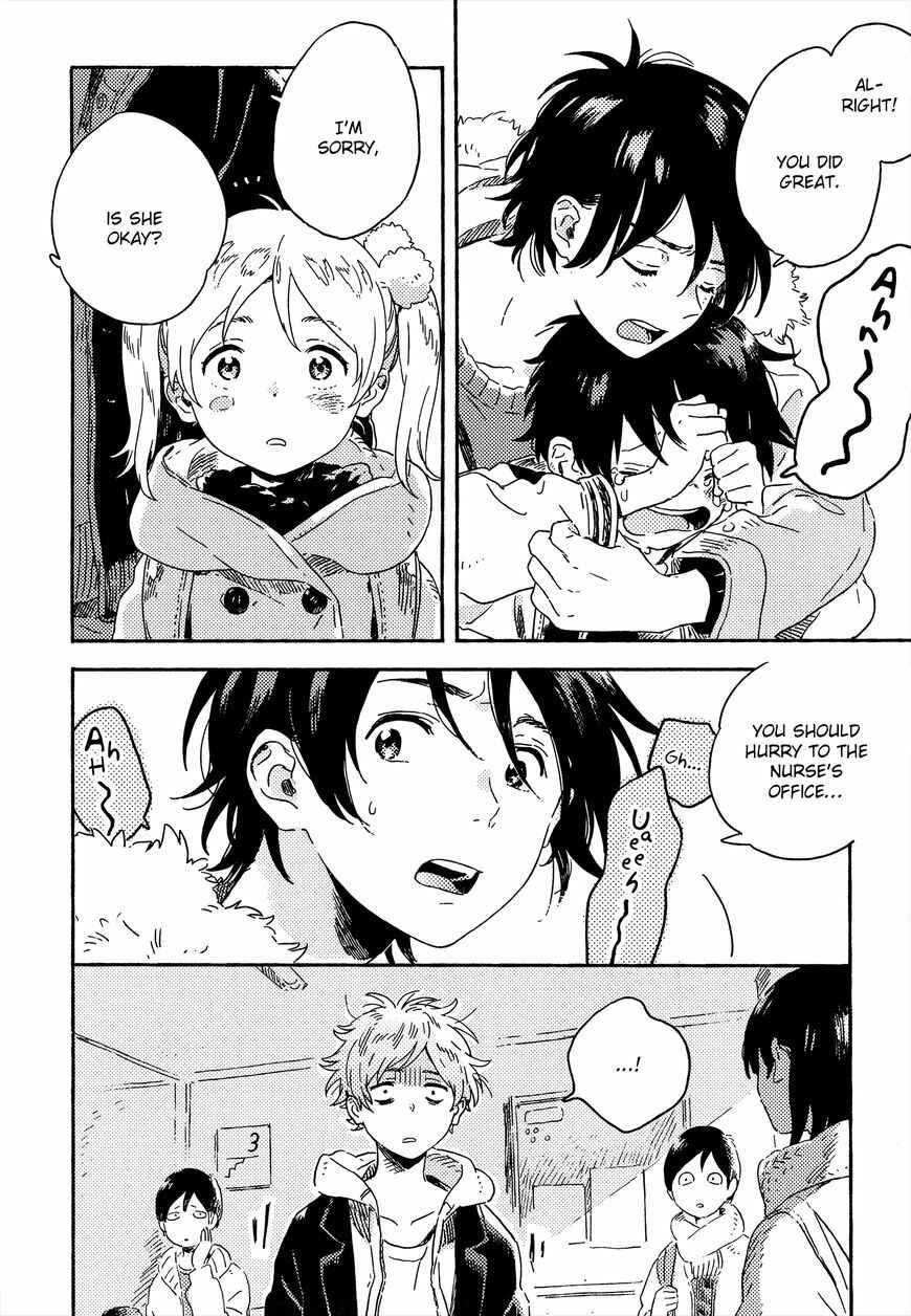 Page 10 Chapter 10 Harukaze no Étranger
