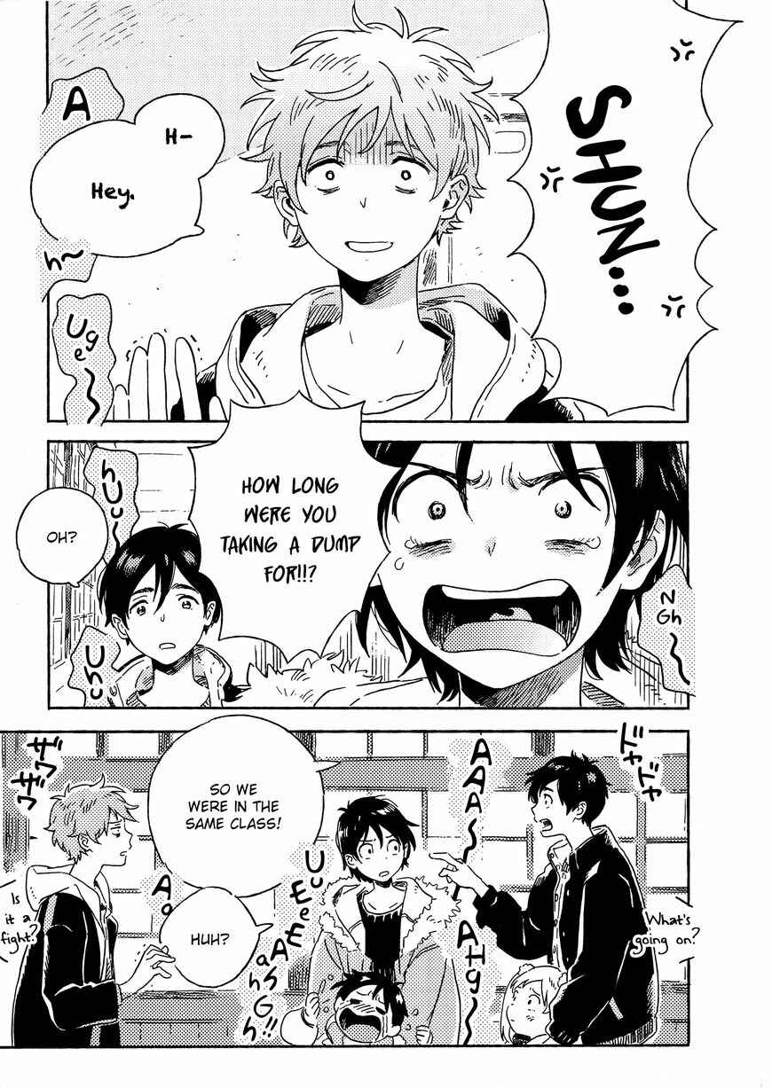 Page 11 Chapter 10 Harukaze no Étranger