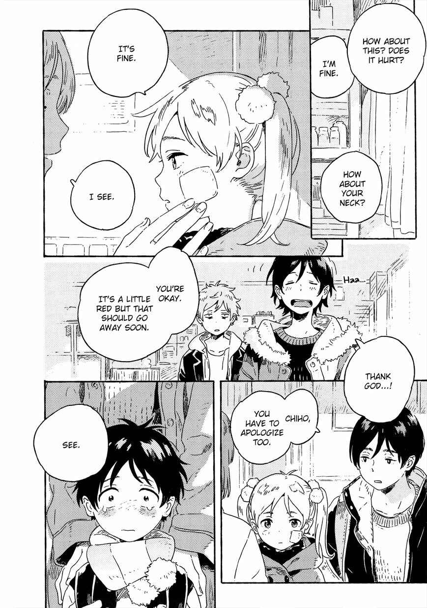Page 12 Chapter 10 Harukaze no Étranger