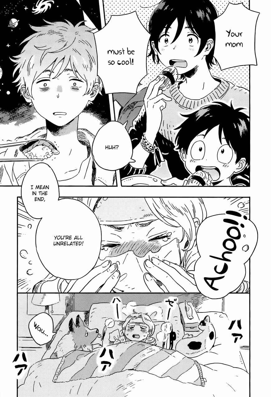 Page 25 Chapter 10 Harukaze no Étranger