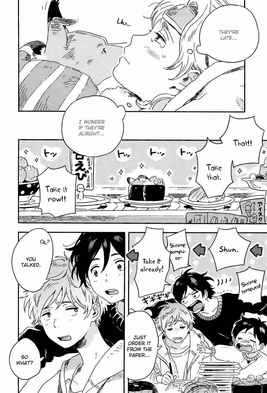 Page 26 Chapter 10 Harukaze no Étranger