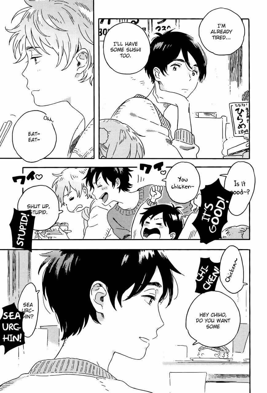 Page 27 Chapter 10 Harukaze no Étranger
