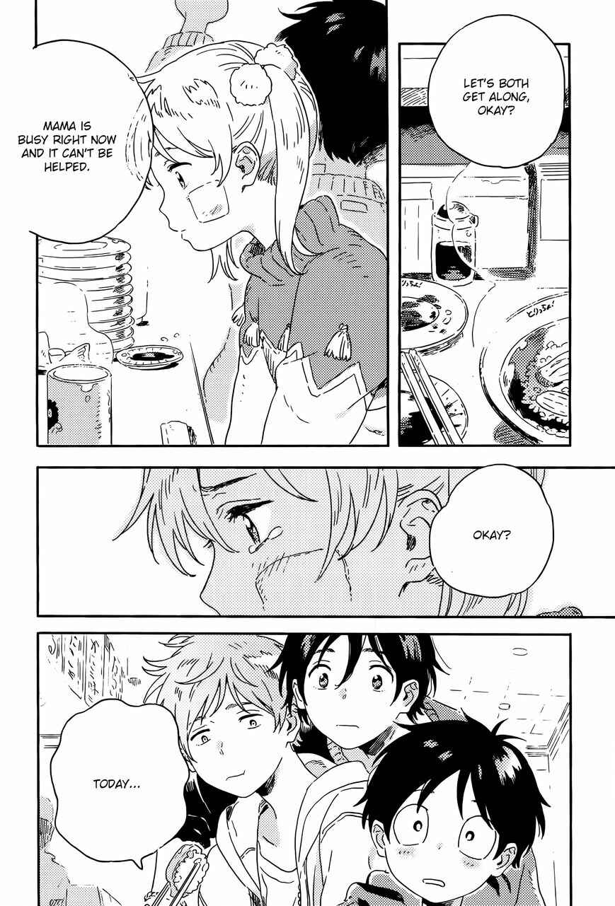 Page 28 Chapter 10 Harukaze no Étranger