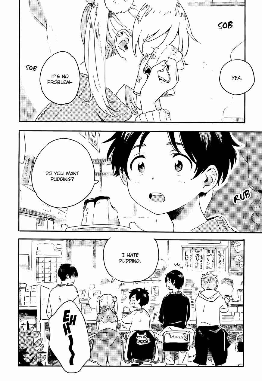 Page 32 Chapter 10 Harukaze no Étranger