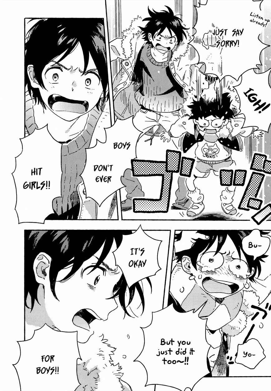 Page 8 Chapter 10 Harukaze no Étranger