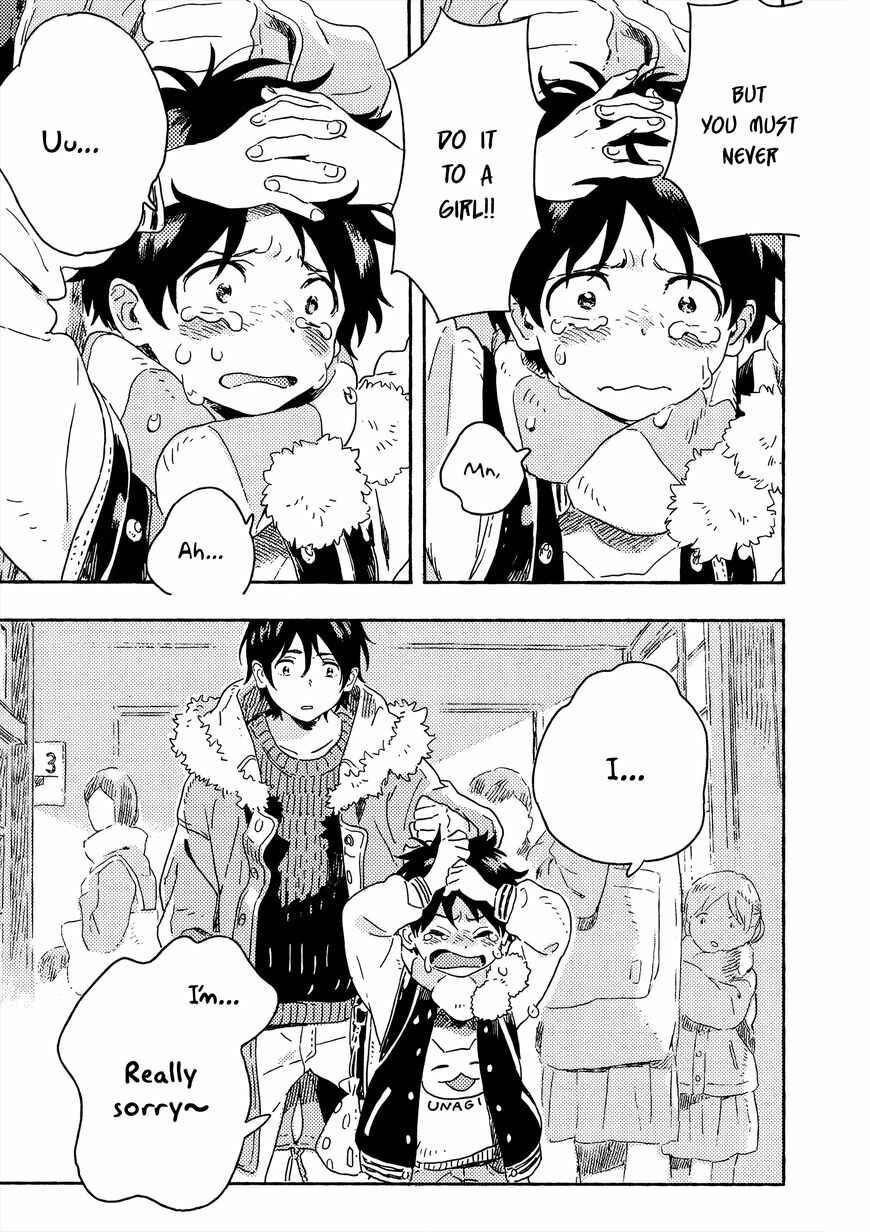 Page 9 Chapter 10 Harukaze no Étranger