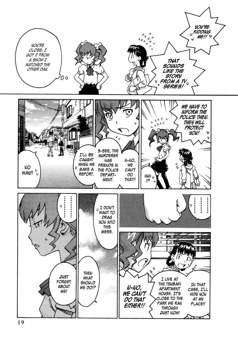 Page 15 Chapter 15 Chokotto Sister