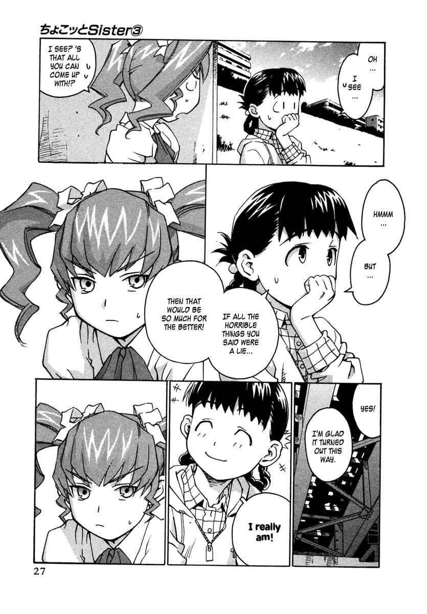 Page 23 Chapter 15 Chokotto Sister