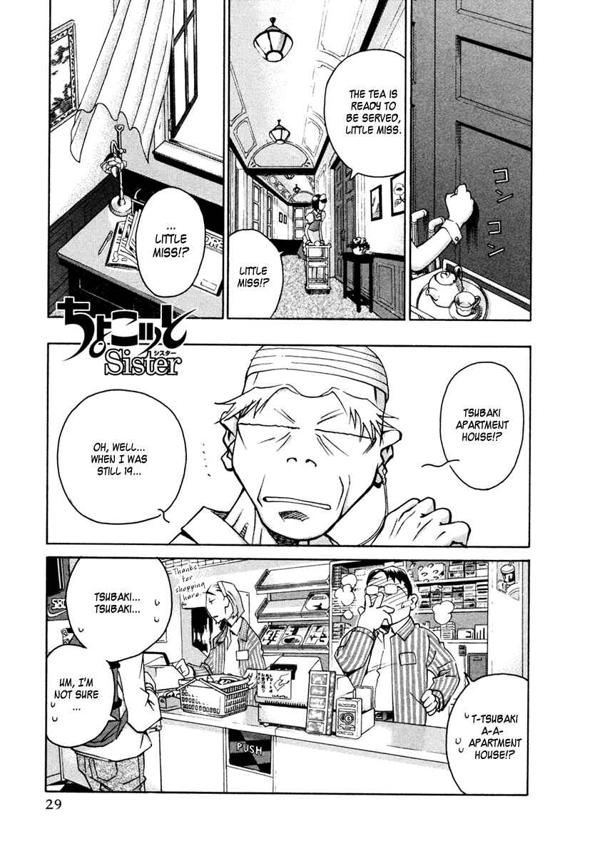 Page 25 Chapter 15 Chokotto Sister