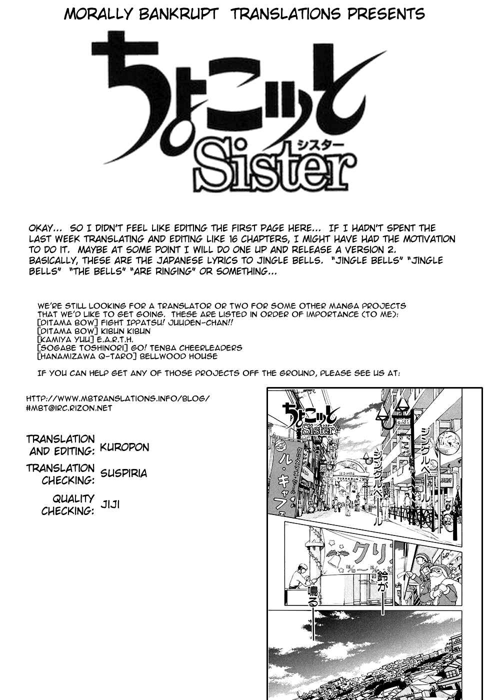 Page 1 Chapter 68 Chokotto Sister