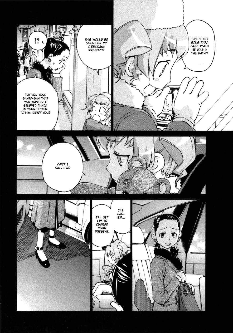 Page 11 Chapter 68 Chokotto Sister