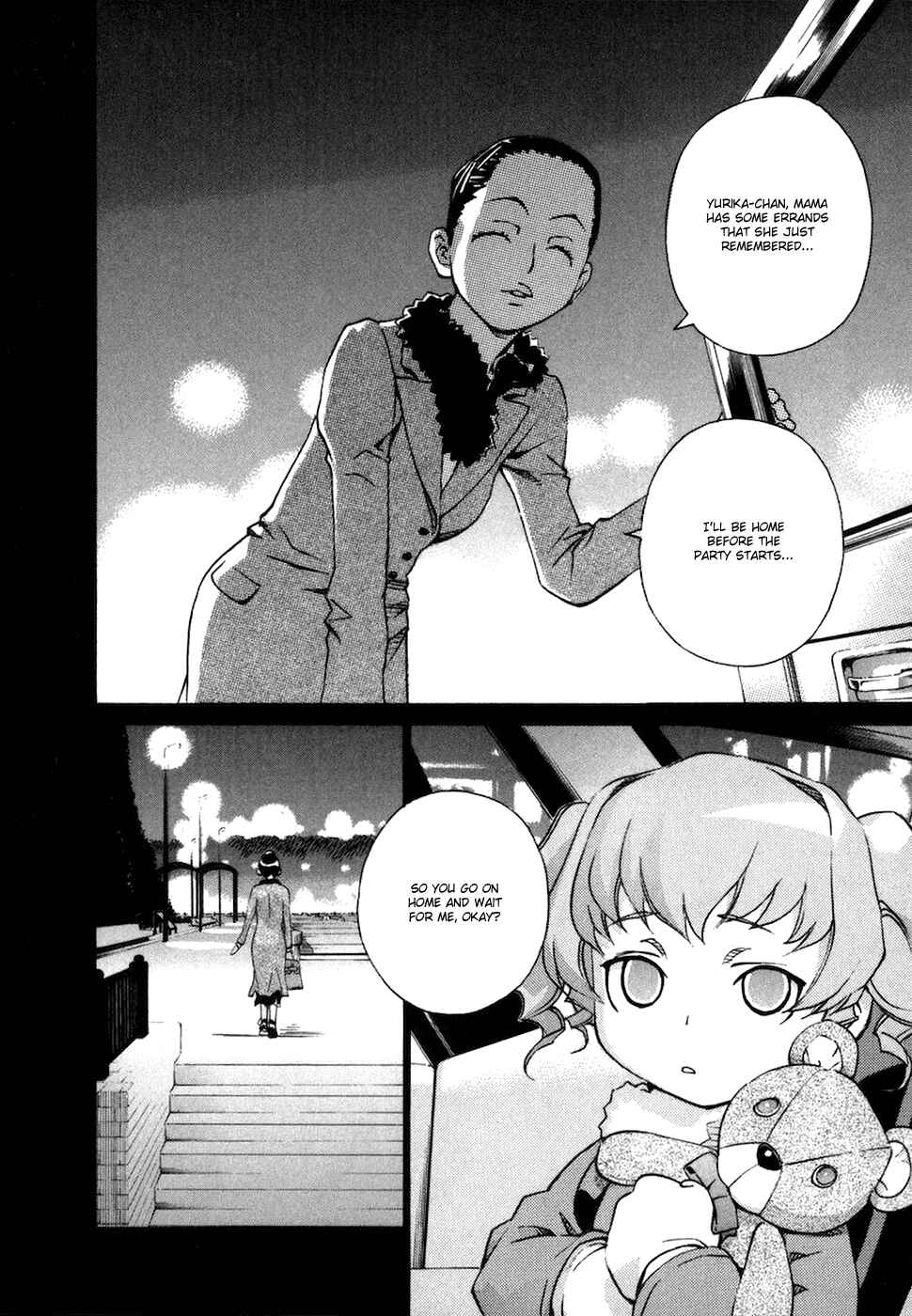 Page 12 Chapter 68 Chokotto Sister