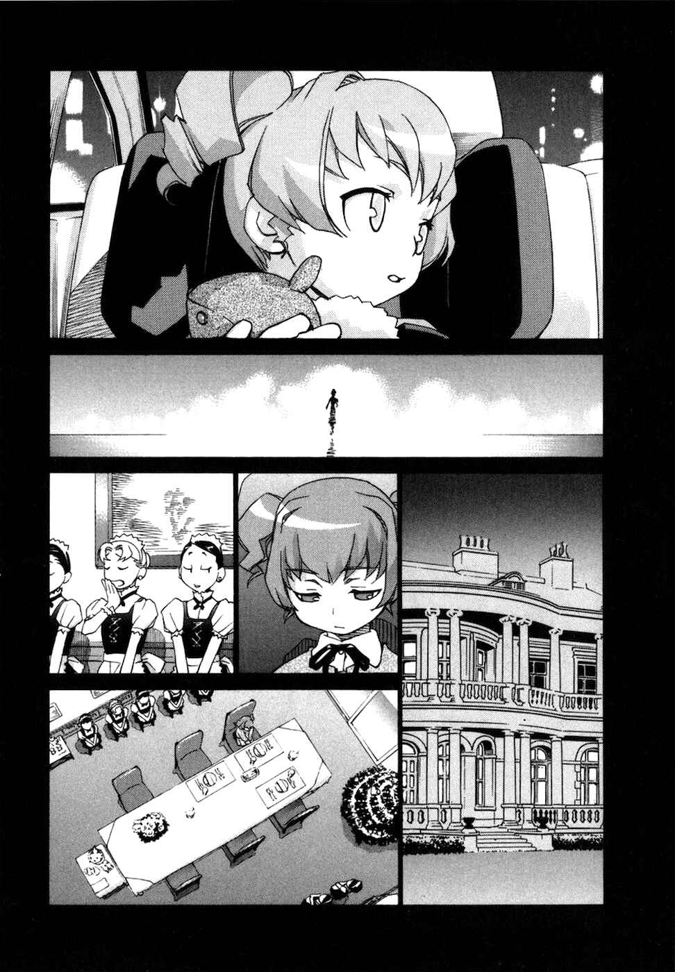 Page 13 Chapter 68 Chokotto Sister