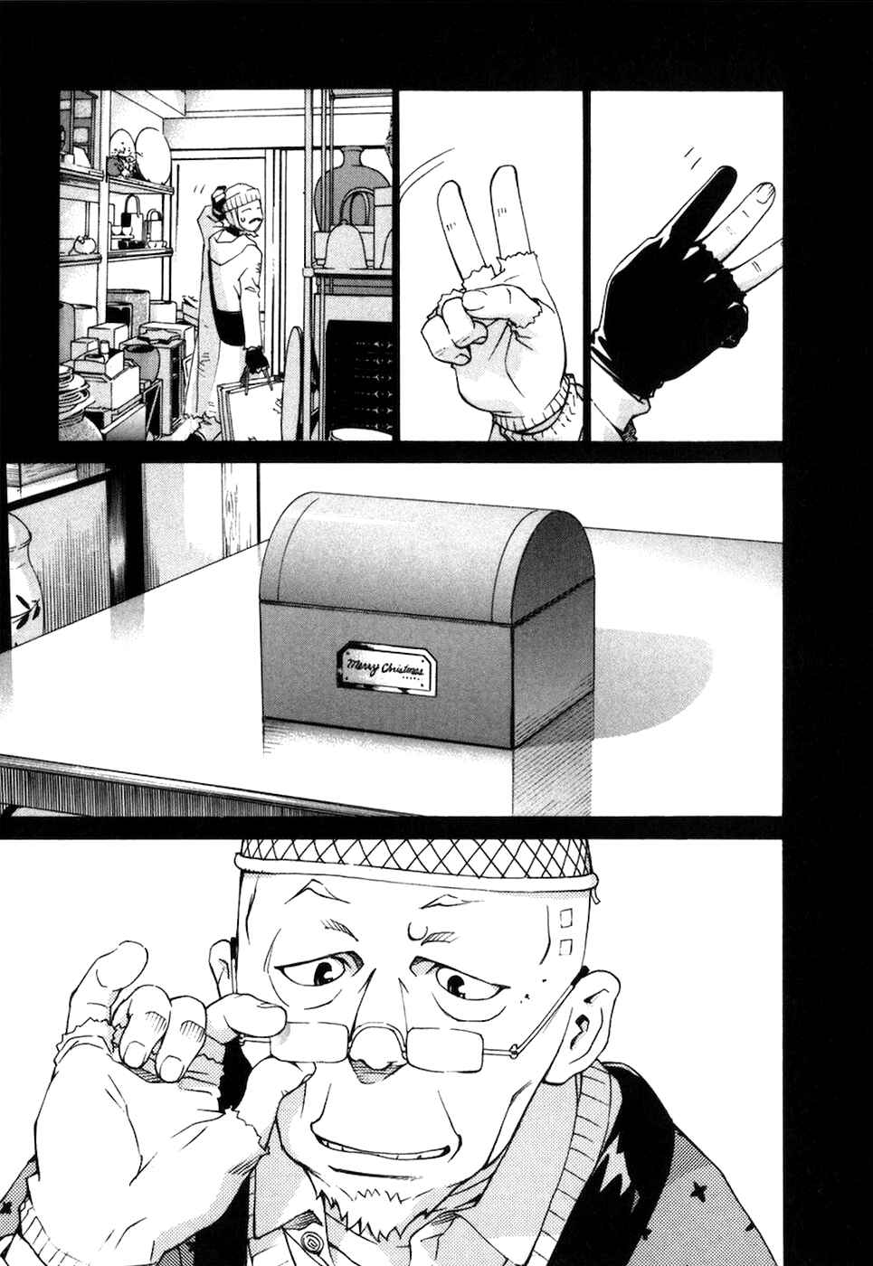 Page 17 Chapter 68 Chokotto Sister