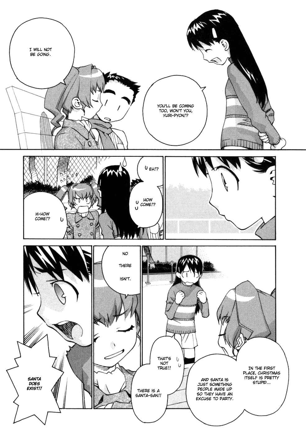 Page 5 Chapter 68 Chokotto Sister
