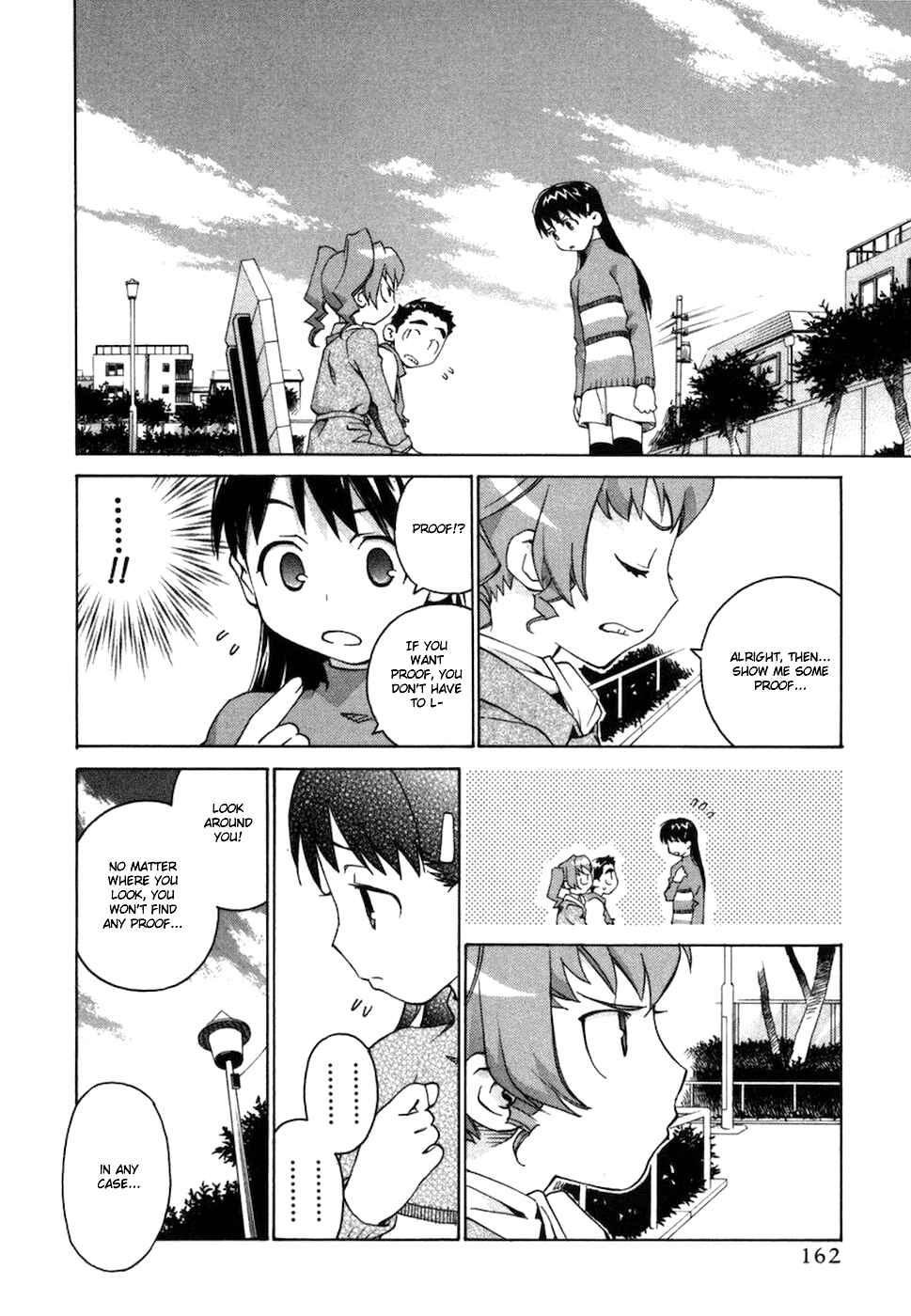 Page 6 Chapter 68 Chokotto Sister
