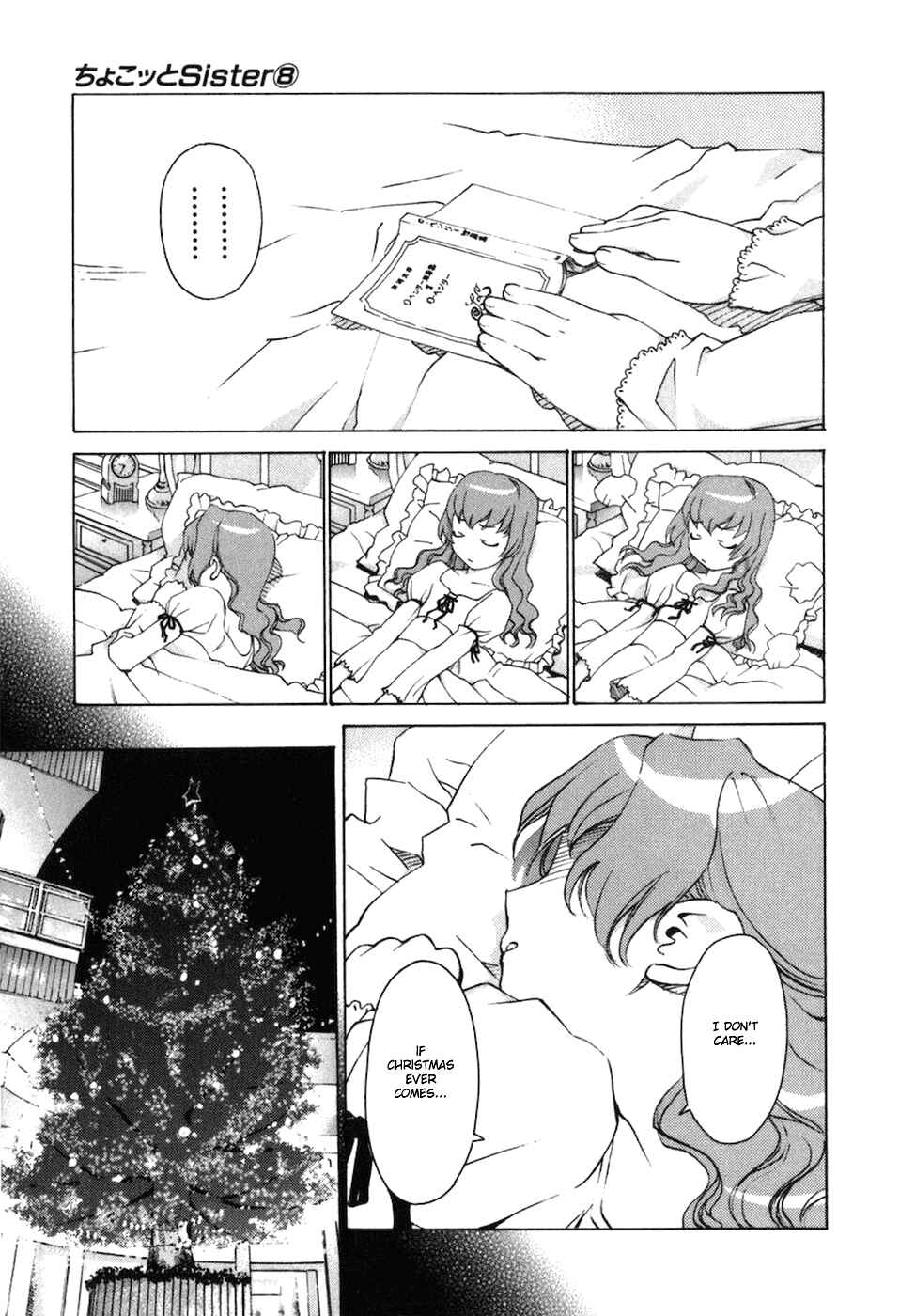 Page 9 Chapter 68 Chokotto Sister