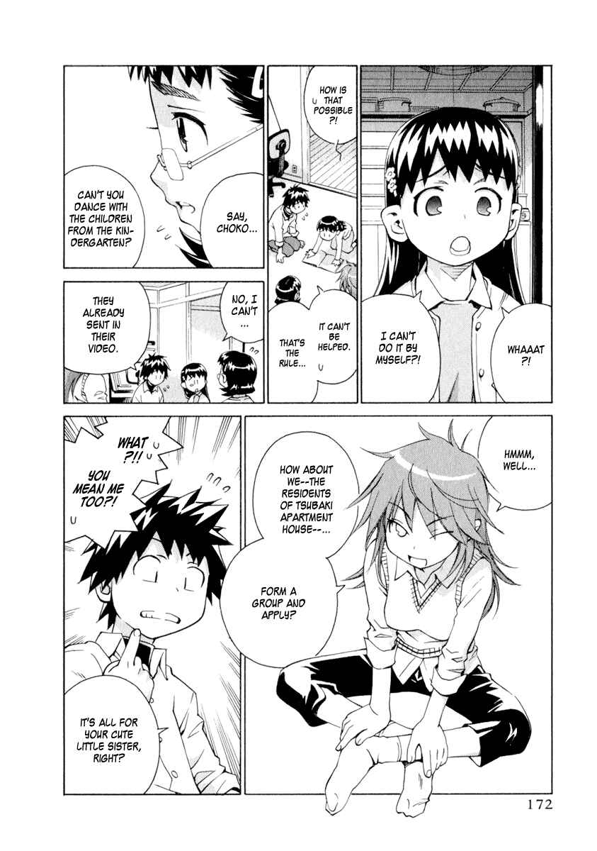 Page 15 Chapter 32 Chokotto Sister