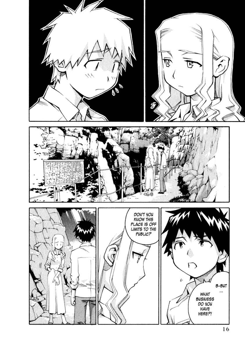 Page 12 Chapter 24 Chokotto Sister