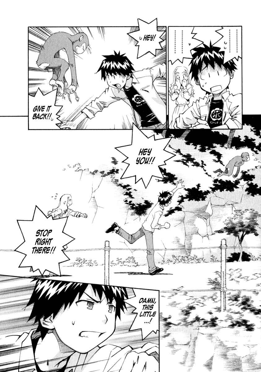 Page 18 Chapter 24 Chokotto Sister