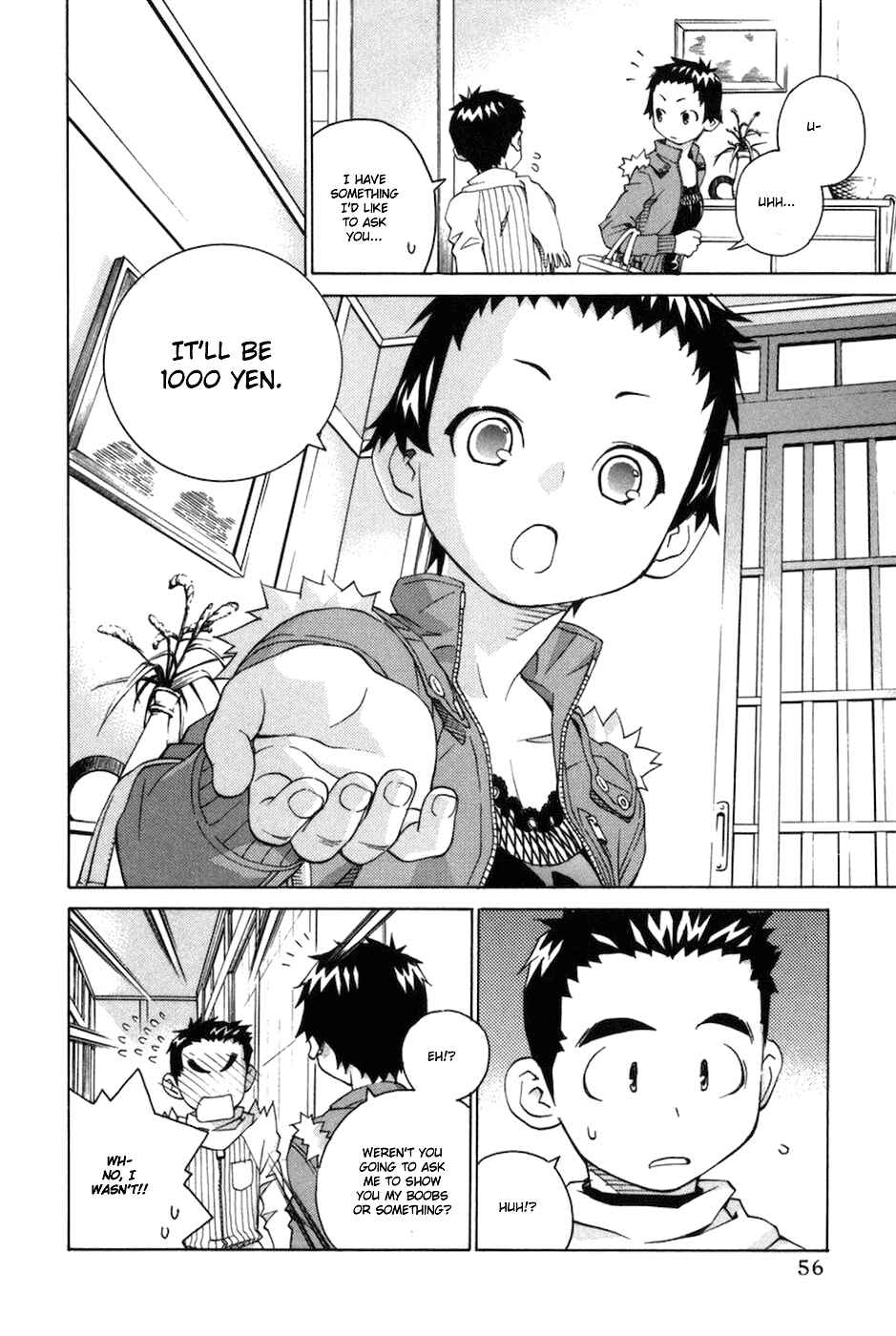 Page 10 Chapter 62 Chokotto Sister
