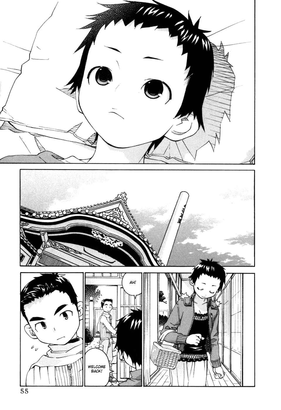 Page 9 Chapter 62 Chokotto Sister